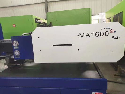 Le haïtien MA1600 160 Ton Injection Moulding Machine les 2èmes pp étirent la machine de soufflage de corps creux